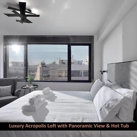 Apartment Ater Albus By K&k Athens